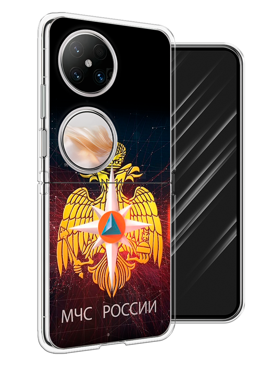 

Чехол Awog на Huawei Pocket 2 "МЧС России", Черный;желтый;красный, 6123850-1