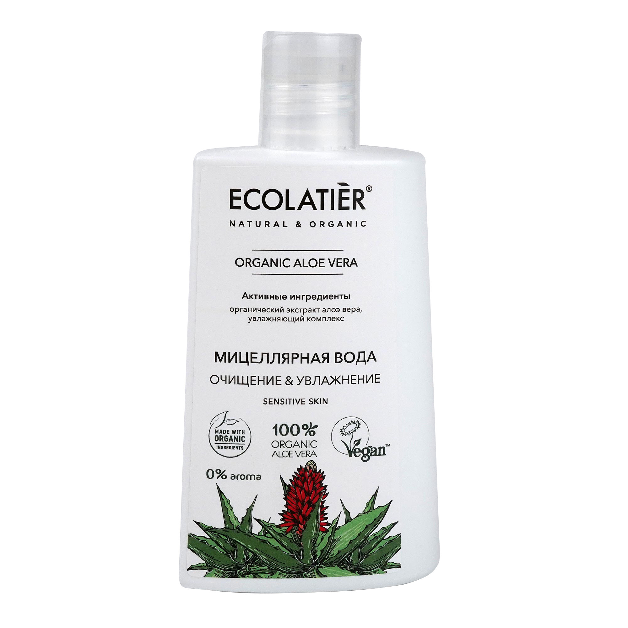 Купить Мицеллярная вода Green Очищение и увлажнение. Organic Aloe Vera, ECOLATIER, 250 мл