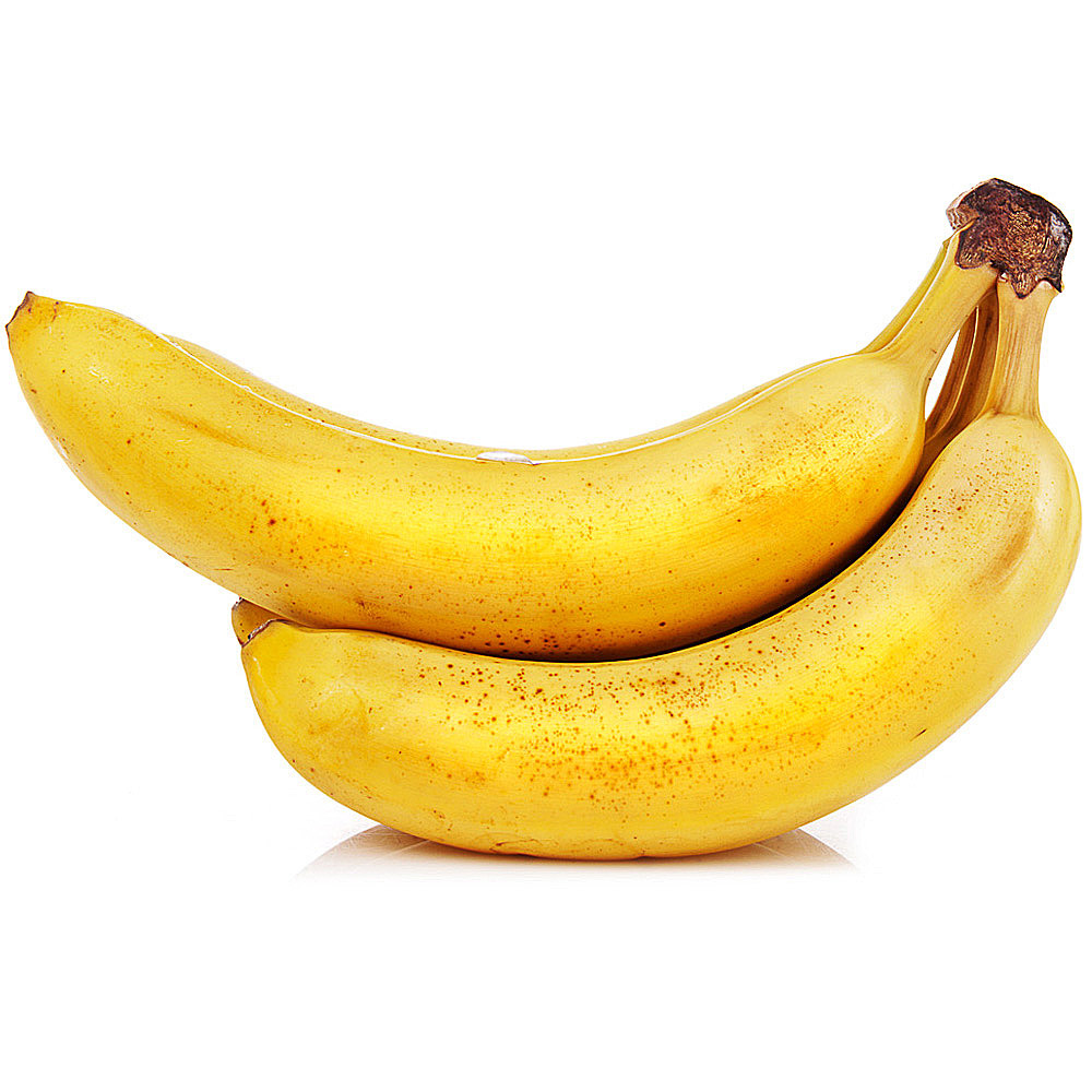 Banana buy. Банан. Бананы 1 кг. 2 Банана. Бананы 2 шт.