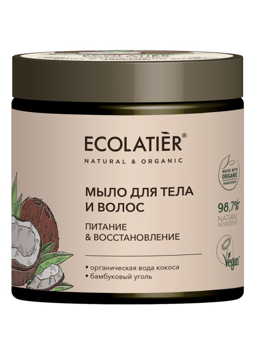 Мыло для тела и волос, ECOLATIER, Ecolatier Green Питание и восстановление, 350 мл