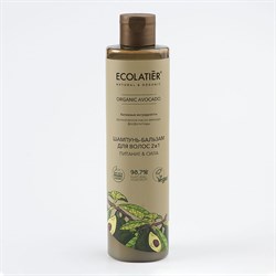 фото Шампунь-бальзам для волос 2 в 1 ecolatier green organic avocado, 350 мл