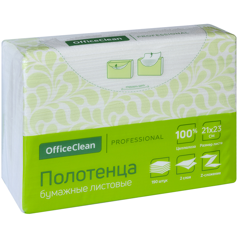 

Полотенца бумажные лист. OfficeClean Professional(Z-сл), 2-слойные, 190л/пач, 2123, белые, Белый, 328303