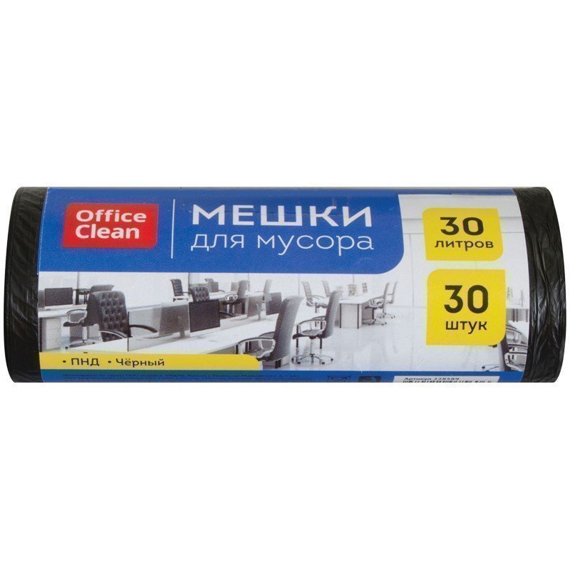 фото Мешки для мусора 30л officeclean пнд, 4855см, 6мкм, 30шт., черные, в рулоне