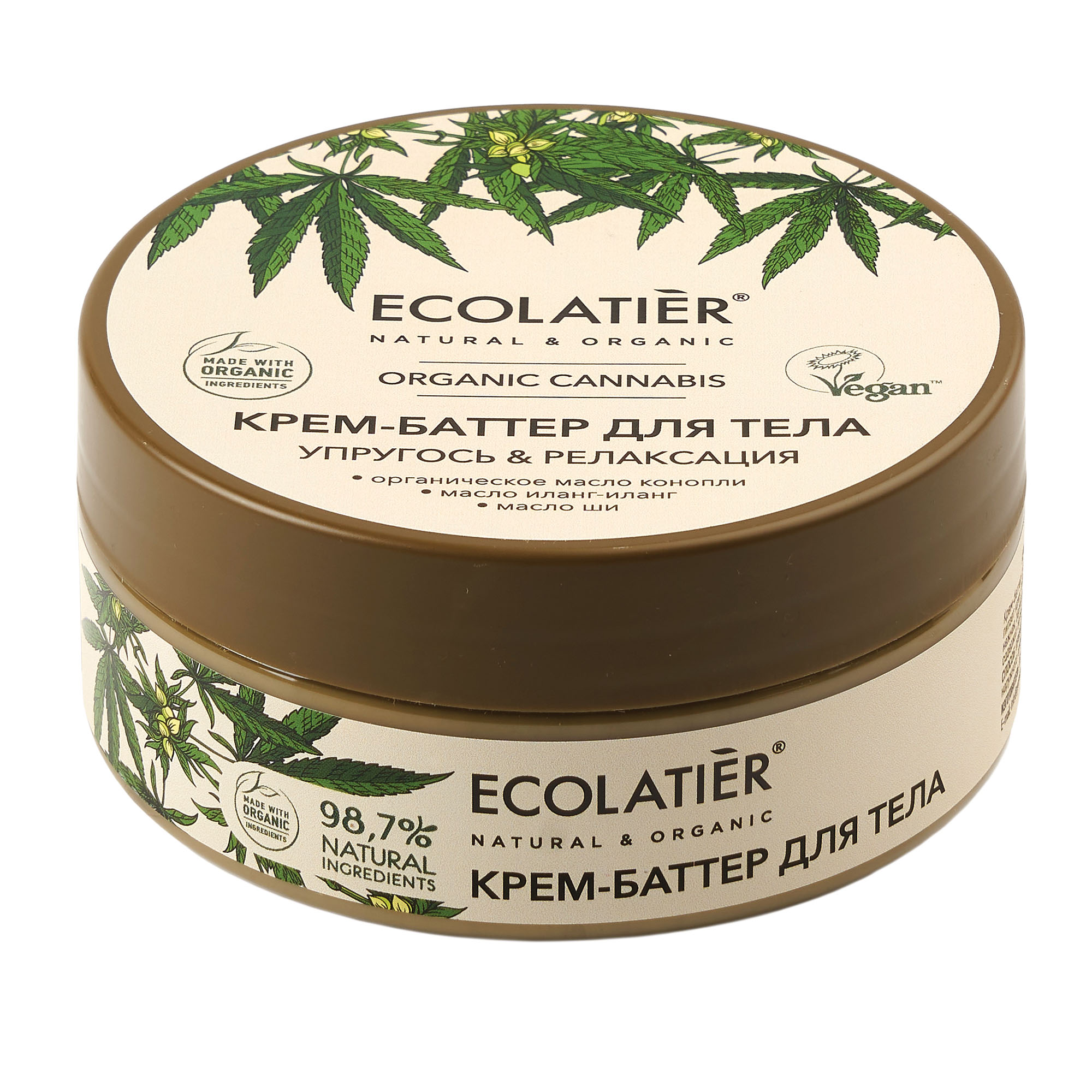 фото Крем-баттер для тела "упругость и релаксация" ecolatier green, 150 мл