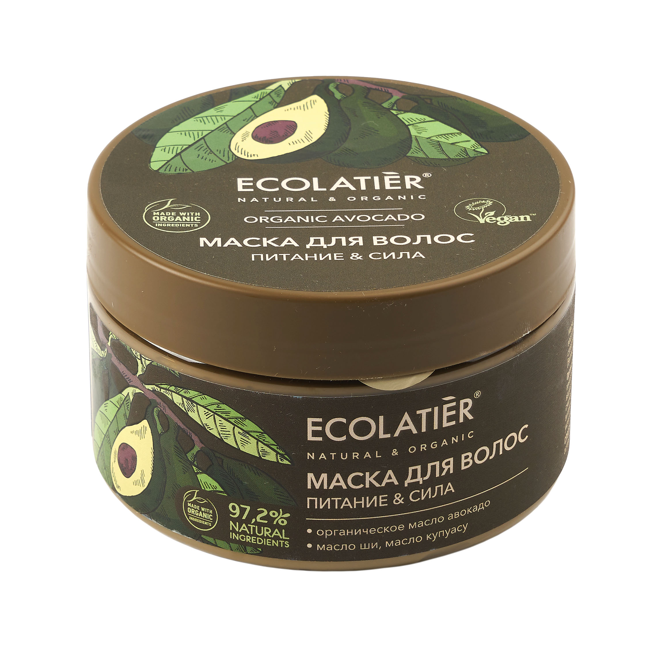 Маска для волос Ecolatier Green Питание и сила, 250 мл белита м маска реконструктор масло арганы и кератин питание и блеск для поврежденных волос 250