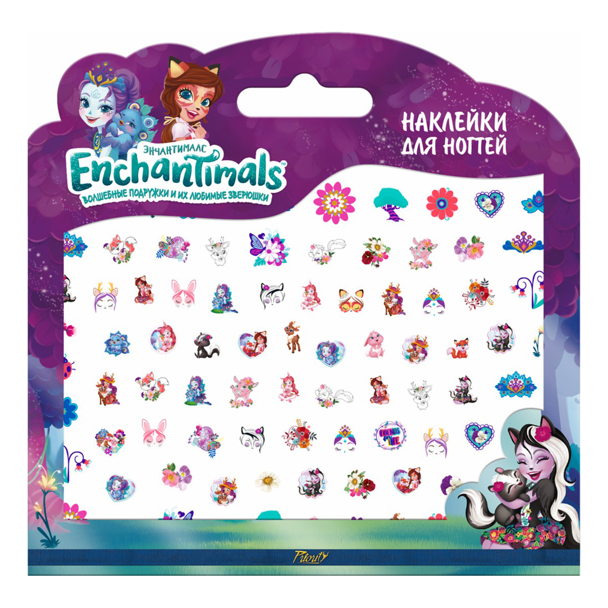 

Наклейки Priority Enchantimals для ногтей большие 130 х 128 мм