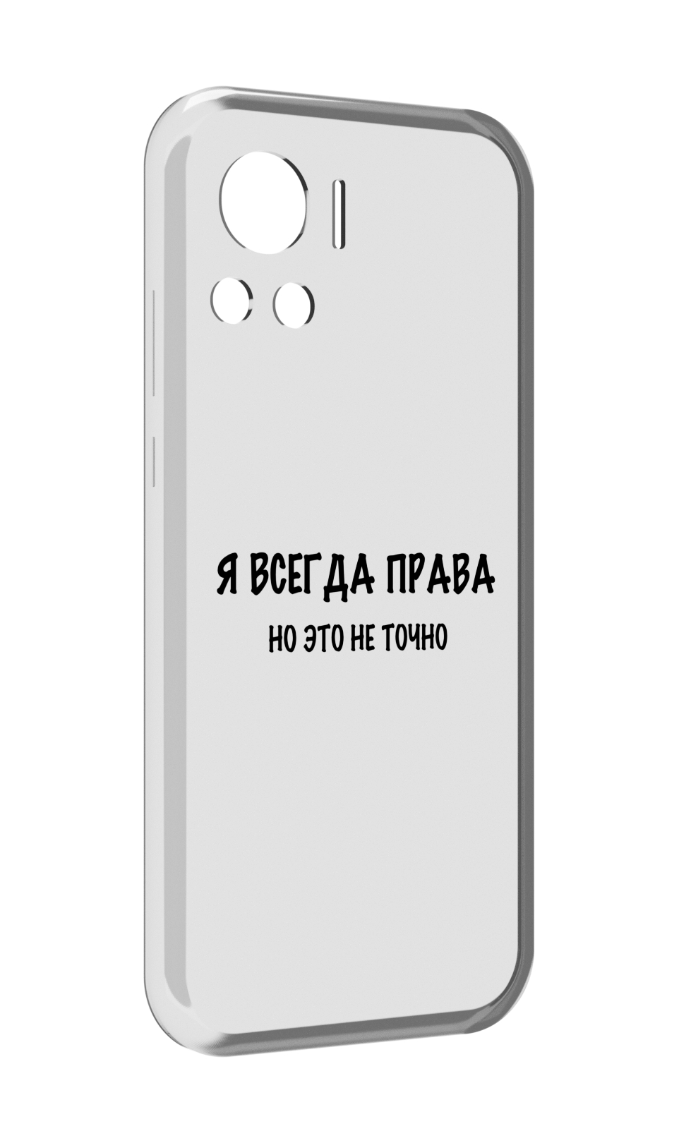 

Чехол MyPads Всегда-права для Motorola Edge 30 Ultra, Прозрачный, Tocco
