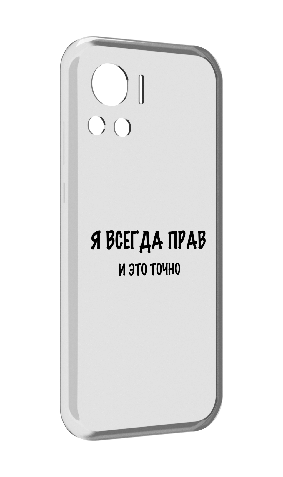 

Чехол MyPads Всегда-прав для Motorola Edge 30 Ultra, Прозрачный, Tocco