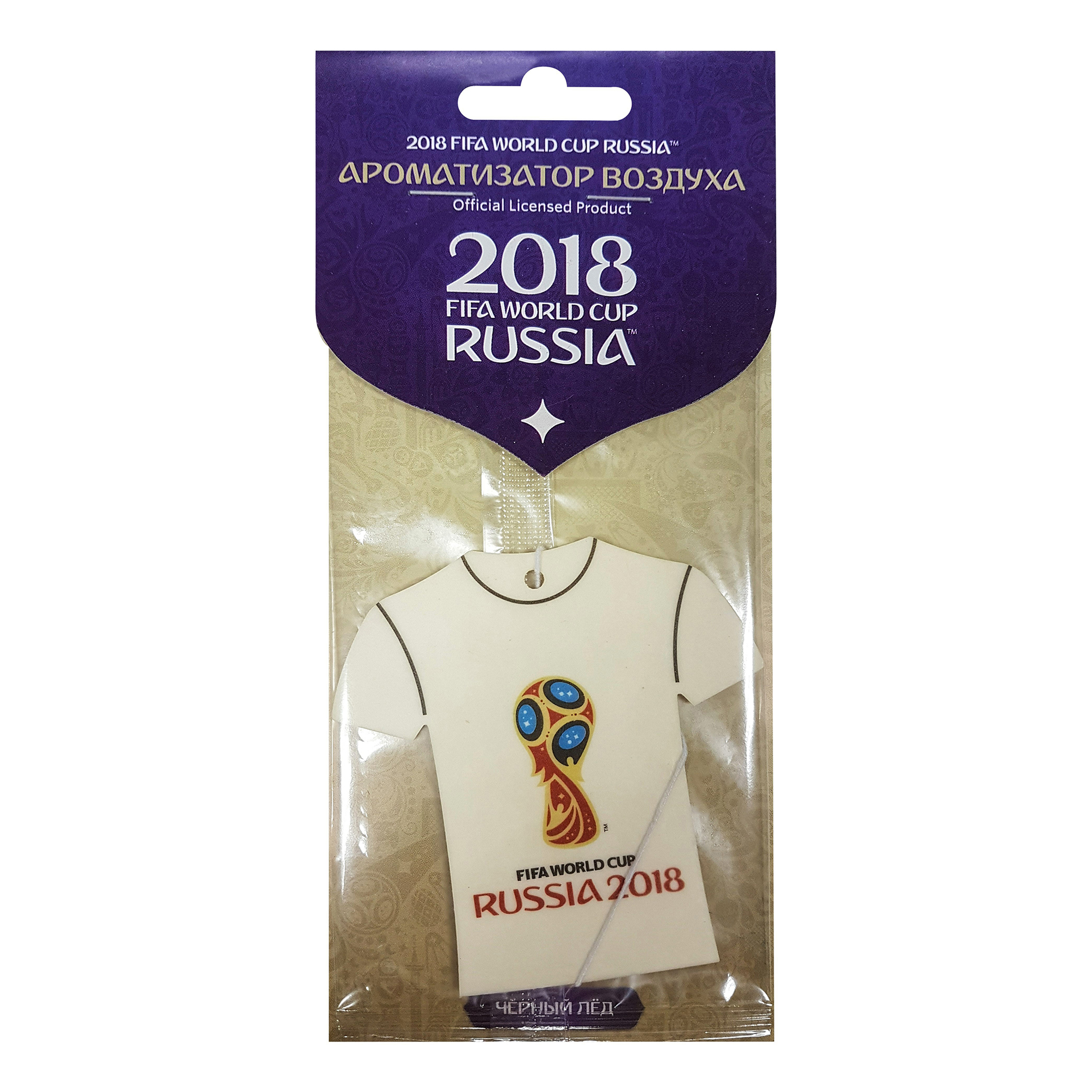 Ароматизатор подвесной Fifa 2018 в ассортименте 100036826149