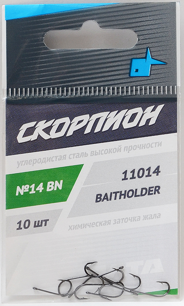 

Одинарные крючки лимерик №14, с колечком, прямое острие, с бородкой, цевье с зазубринами, Черный, Baitholder