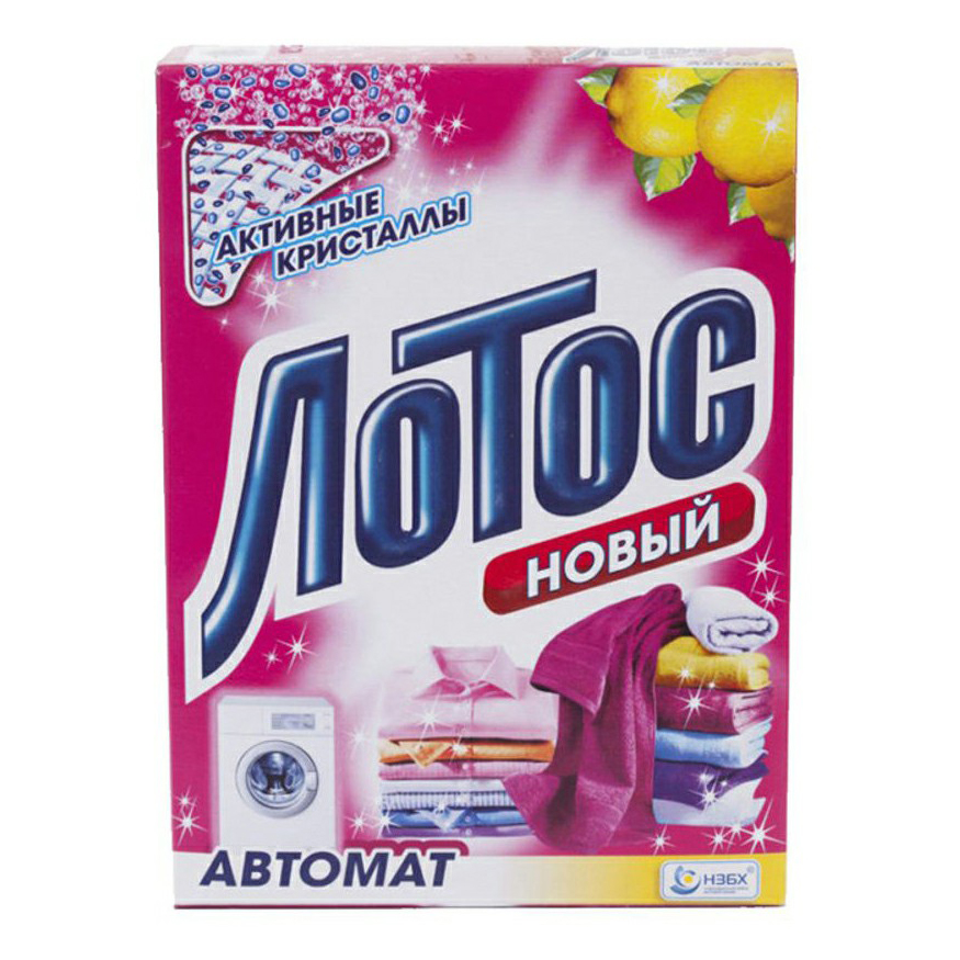 

Порошок стиральный Лотос Новый универсальный 350 г