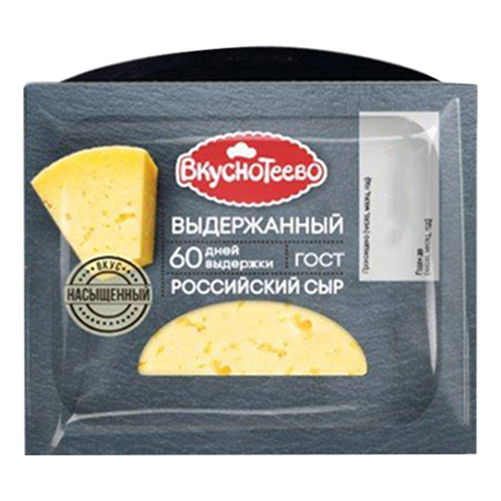 

Сыр полутвердый Вкуснотеево Российский Выдержанный 50% 260 г