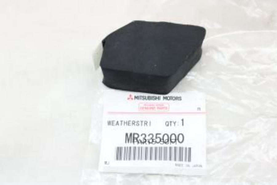 

Прокладка резиновая mr335000 Mitsubishi