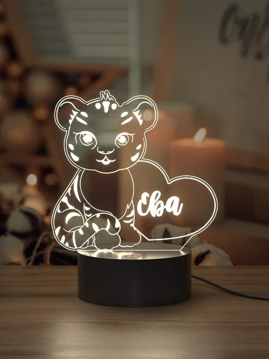 

Ночник Light Insidе детский Тигрица Ева