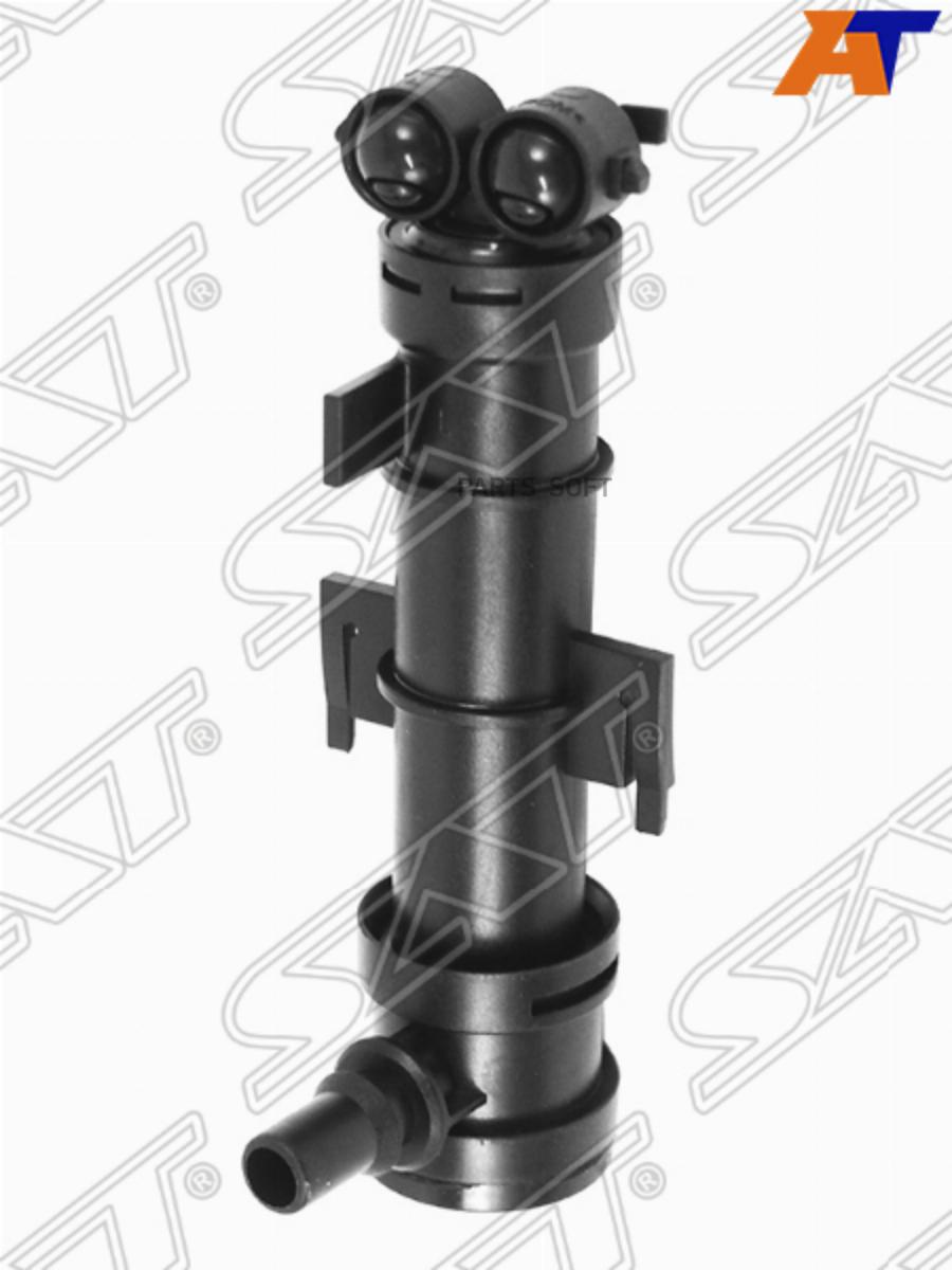 

Омыватель Фары Skoda Octavia 13-16 Lh (Левый) Sat St-Sd27-110-2