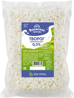 

Творог Волжские Просторы 0,5% БЗМЖ 220 г