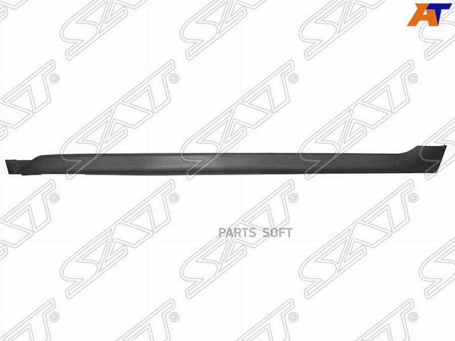 

Накладка Порога Subaru Xv 12- Lh (Левый) Sat St-Sbx1-521-2