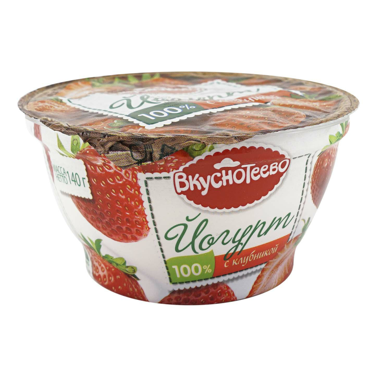 Йогурт Вкуснотеево клубника 3,5% 140 г