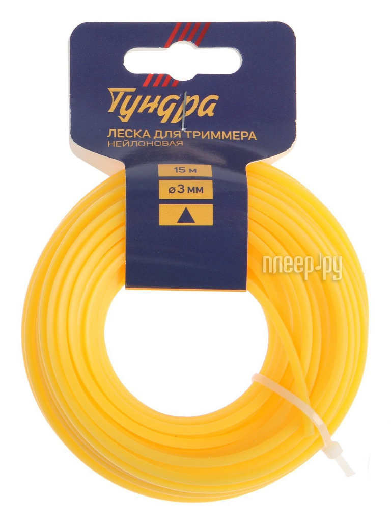 фото Леска для триммера tundra треугольник 3mm x 15m 5443140 nobrand