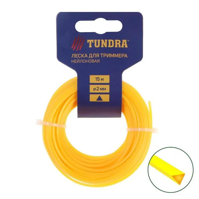 

Леска для триммера Tundra Треугольник 2mm x 15m 5443152