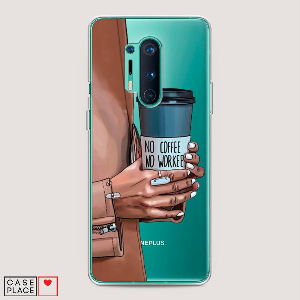

Чехол Awog на OnePlus 8 Pro / ВанПлас 8 Pro "No coffee", Коричневый;серый, 151050-7