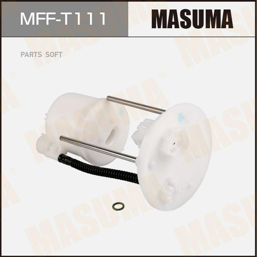 

Фильтр топливный MASUMA mfft111