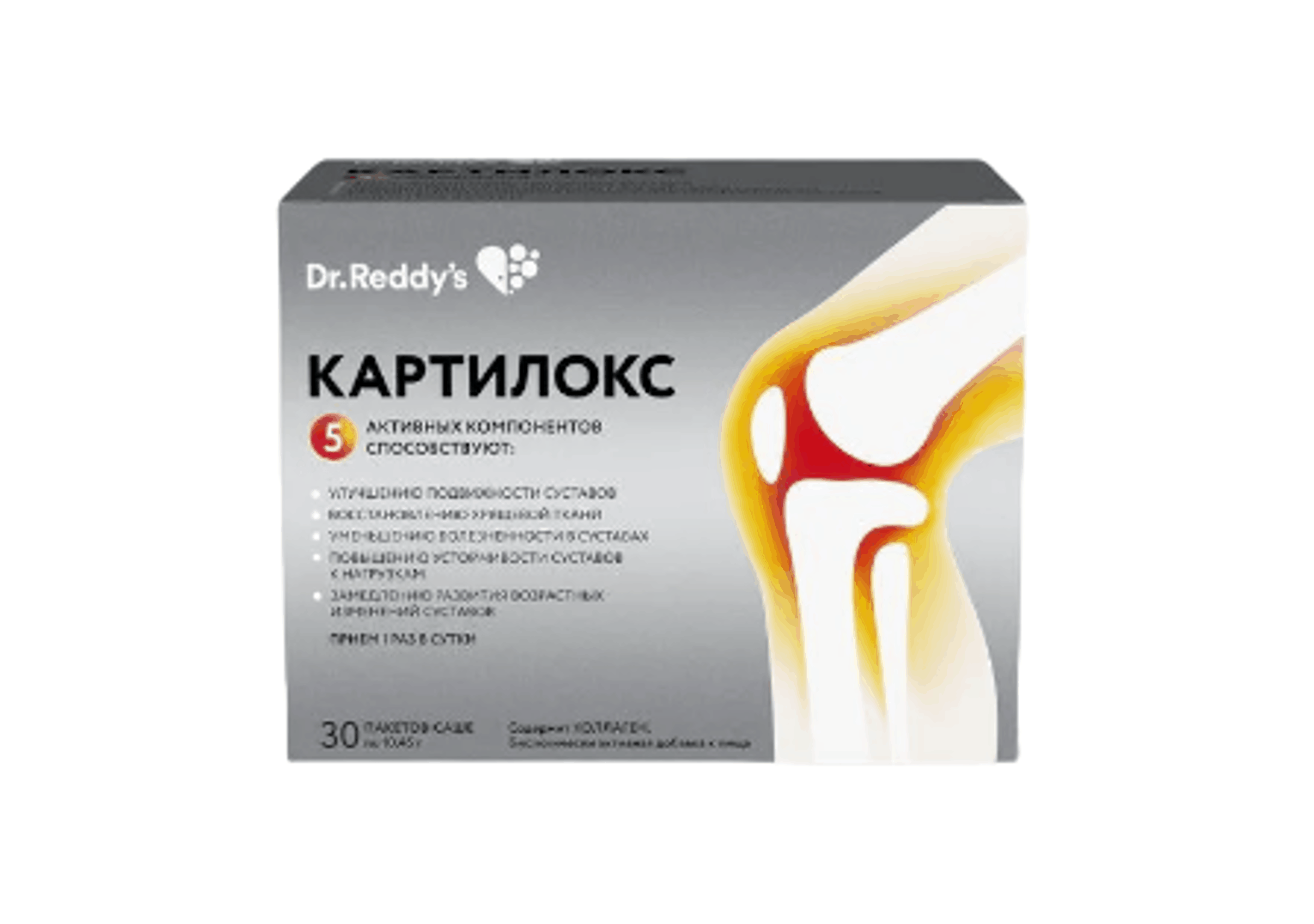 Картилокс DR/REDDYS, порошок саше-пакет 30 шт.