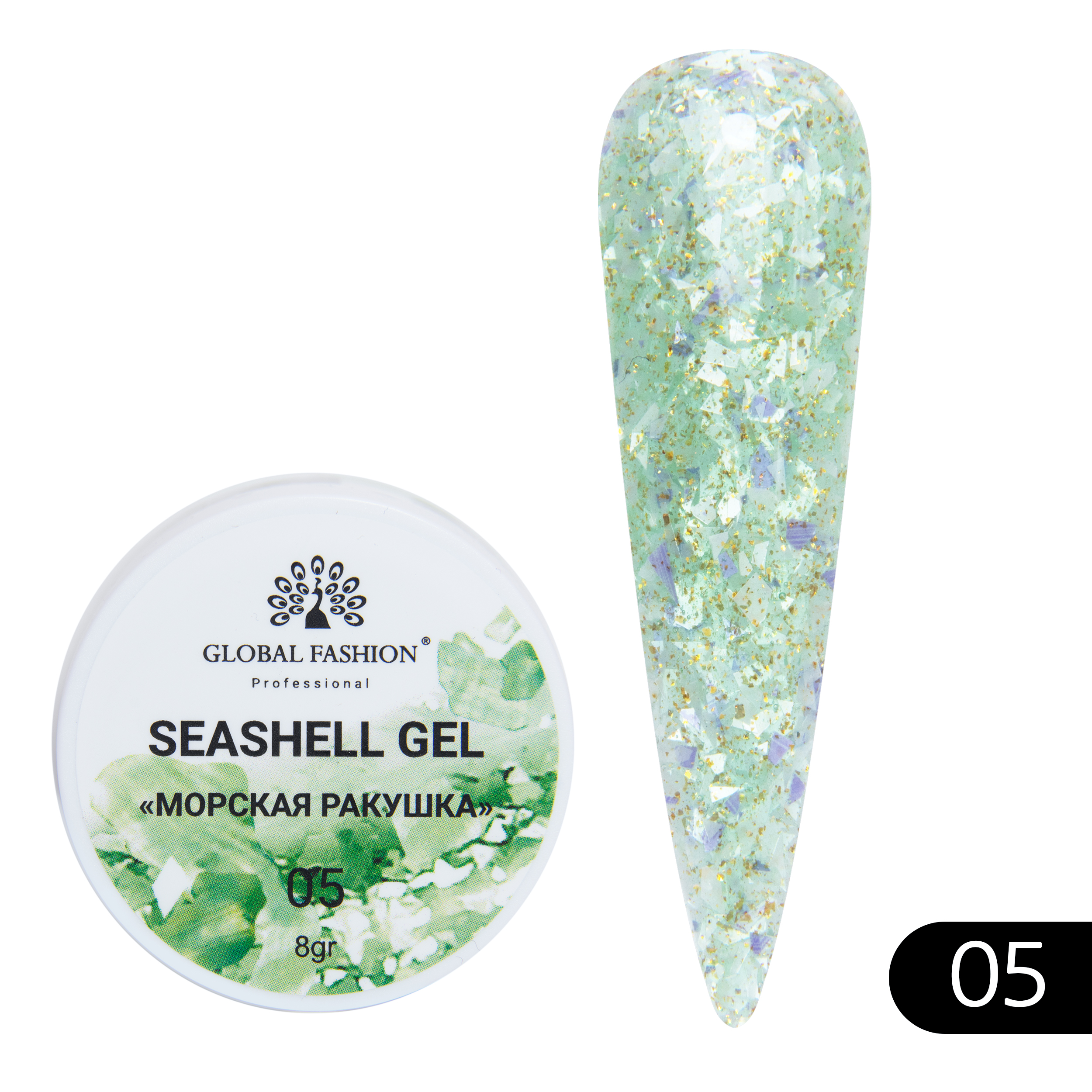 Гель-краска для ногтей Global Fashion с мраморным эффектом ракушки Seashell Gel №05 5 г