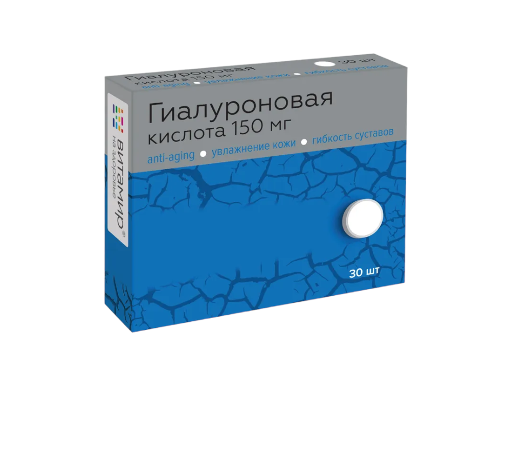 

Гиалуроновая кислота Anti-Age VITAMIR, таблетки 30 шт.