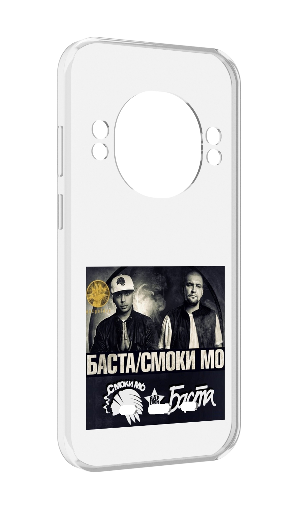 

Чехол Mypads Баста, Смоки Мо Баста для Ulefone Power Armor 16 Pro, Прозрачный, Tocco