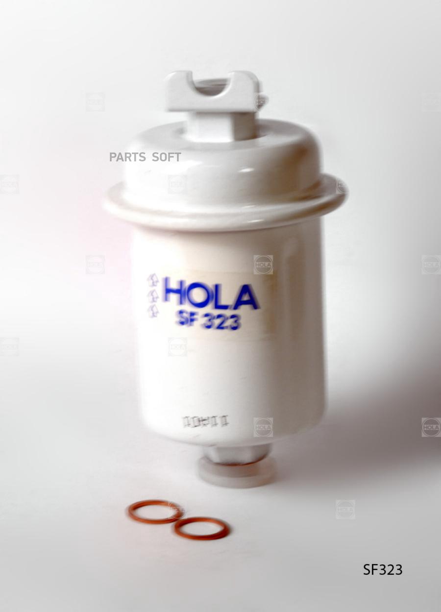 Фильтр топливный HOLA sf323
