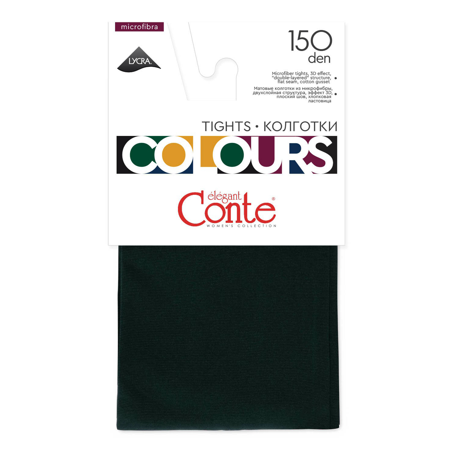 

Колготки женские Conte черные 4, Черный