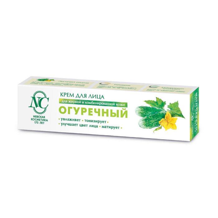 

Крем для лица Невская косметика огуречный для улучшения цвета лица 40 мл