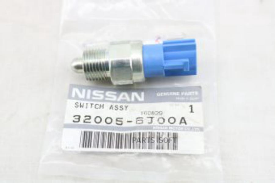 

Oenis-320056j00a_датчик заднего хода nissan almera/primera/xtrail 1.53.5i/1.9dci/2.2di 9