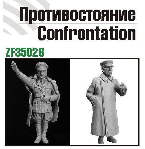 

Сборная модель Zebrano 1/35 Противостояние Две фигуры ZF35026