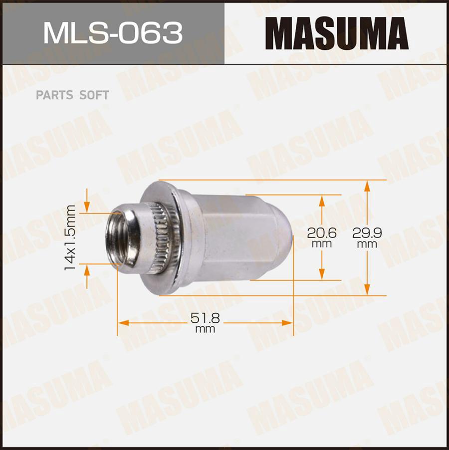 Mls-063_гайка колесная m14x1.5 с шайбой, ключ 21 toyota