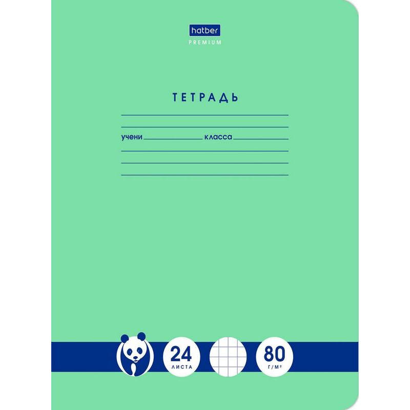 

Тетрадь школьная Hatber Панда-Тетрадь Premium, А5, 24 листа, клетка, 6 штук