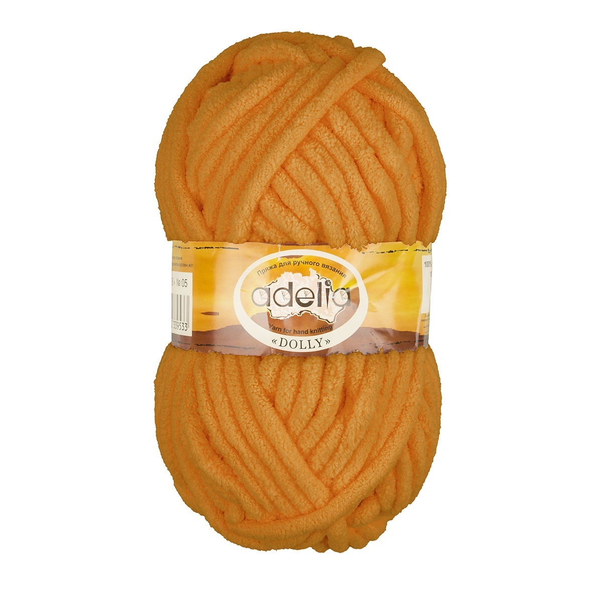 

Пряжа Adelia Dolly №31 оранжевый, Dolly