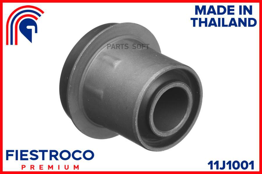 

Сайлентблок Рессоры Mazda Titan (Sh25074,Mzab-089) 11j1001 FIESTROCO 11J1001