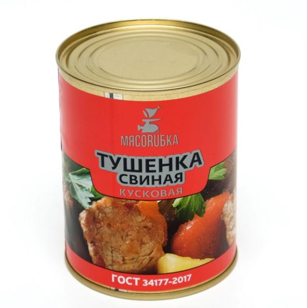 

Тушенка Мясоruбка свиная, 338 г
