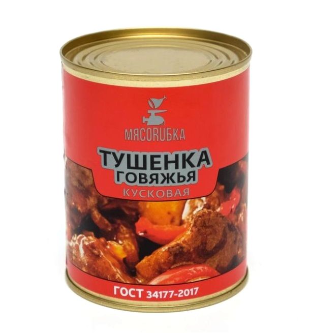 

Тушенка Мясоruбка говяжья, 338 г