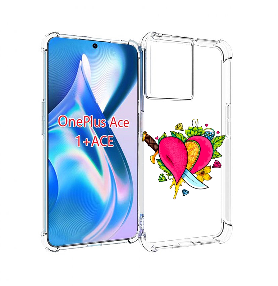 

Чехол MyPads Фруктовое сердце для OnePlus Ace, Прозрачный, Tocco