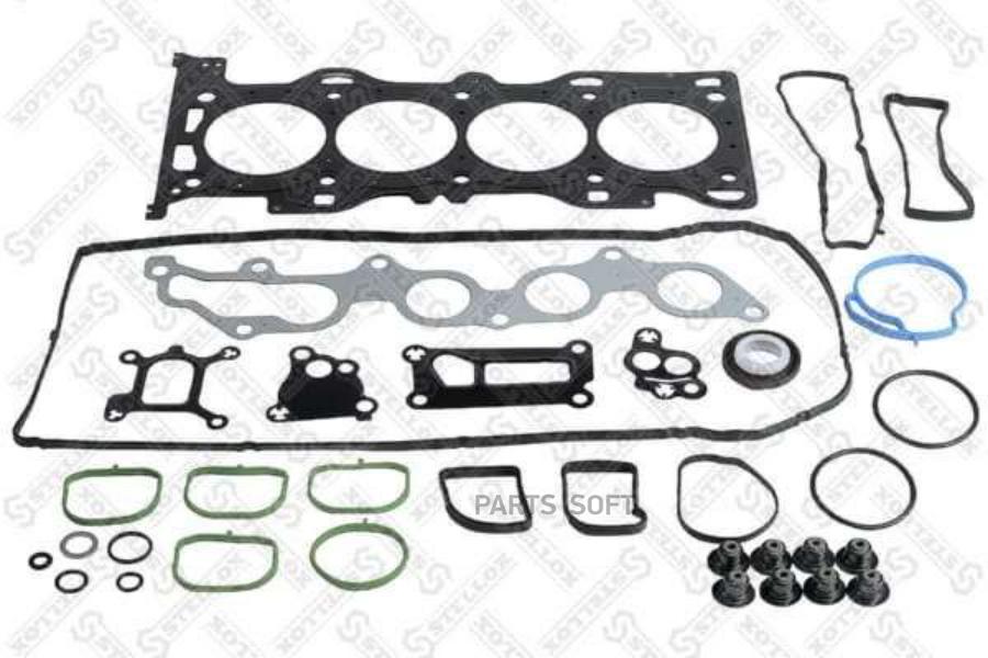 

11-22031-SX_к-кт прокладок ДВС! Ford Mondeo III 2.0 CJBA 00>