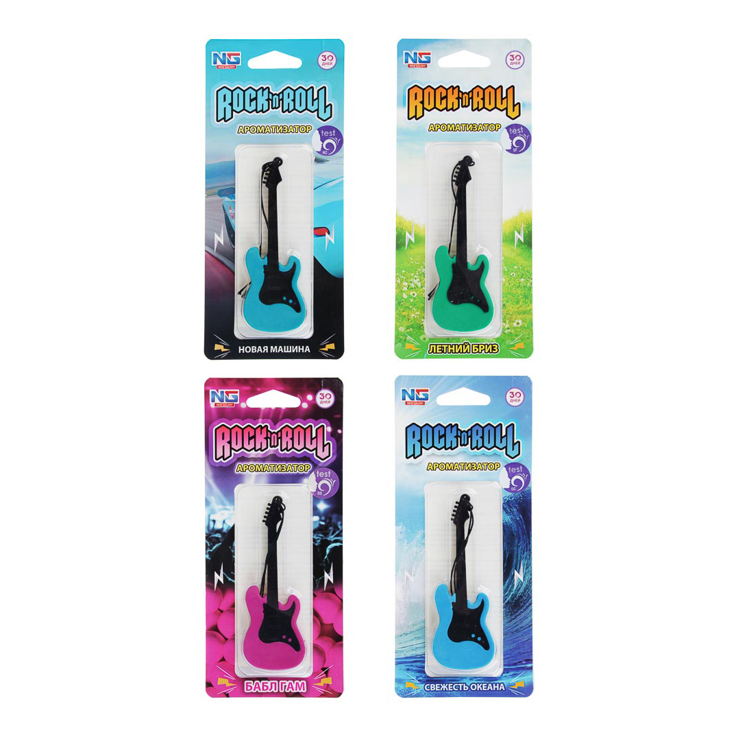 

Ароматизатор New Galaxy Рок-н-ролл в ассортименте