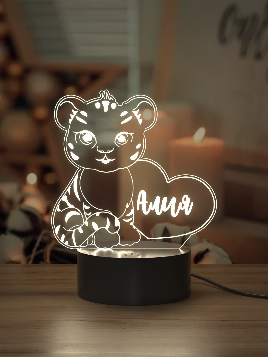 

Ночник Light Insidе детский Тигрица Алия