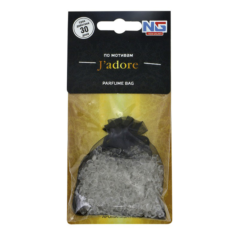 

Ароматизатор New Galaxy Perfume Bag 20 г в ассортименте