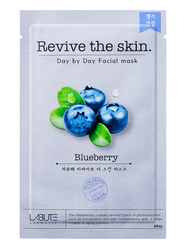 

Тканевая маска для лица Cosm экстракт черники Revive the skin
