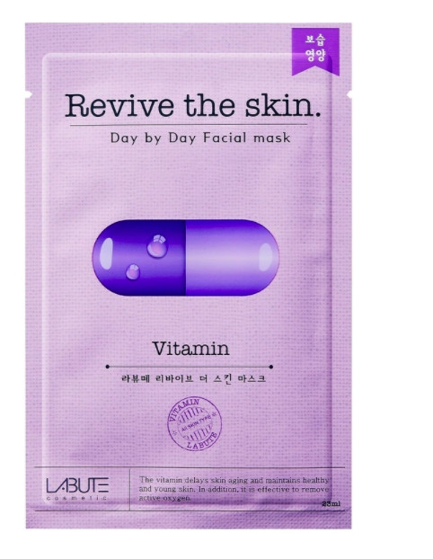 

Тканевая маска для лица Cosm с витаминами Revive the skin
