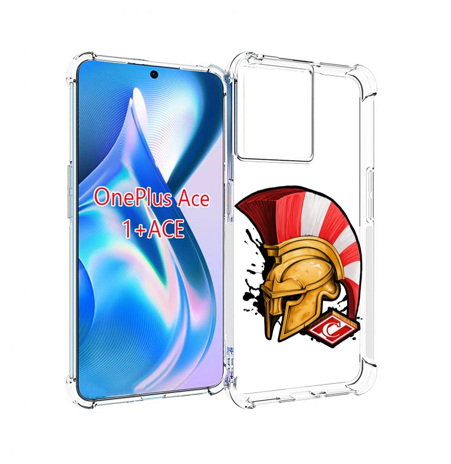 

Чехол MyPads ФК спартак шлем для OnePlus Ace, Прозрачный, Tocco