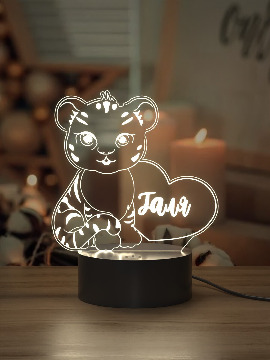 

Ночник Light Insidе детский Тигрица Галя